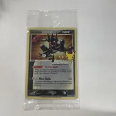 未開封ゲッコウガ スタープロモ 英語版1枚 - メルカリ