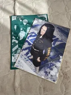 Item thumbnail for item de0234f6-e00b-4314-8972-4fbfa8c54f37