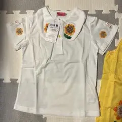 ミキハウス　チエコサク　半袖ブラウス100cm