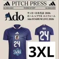 adidas サッカー日本代表 Adoコラボ ユニフォーム 24 サイズ 3XL