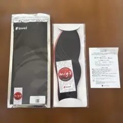 2025年最新】インヴェルの人気アイテム - メルカリ