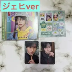 nct wish ジェヒ CD トレカ セット - メルカリ
