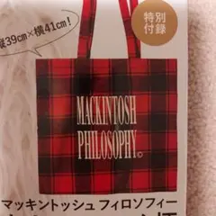 MACKINTOSH PHILOSOPHY チェック柄BIGトート
