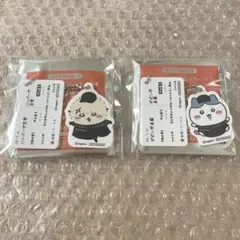 ちいかわ×松屋　食券キーホルダー　ハチワレ ラッコ