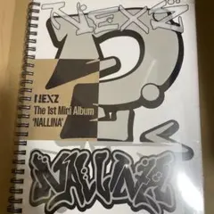 1st Mini Album: NALLINA NEXZ 新品未開封