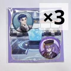 FGO 星見の回廊 缶バッジ 第2部 ホームズ シオン - メルカリ