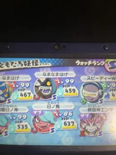 「妖怪ウォッチ3 テンプラ 3DS ソフトのみ 動作確認済み」