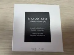 c*h様 shu uemura アンリミテッド mopo ルースパウダー アオタのサムネイル