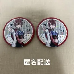 あいな様 リクエスト 2点 まとめ商品