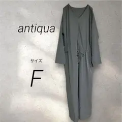 美品✨アンティカ　カーキ　Vネック オールインワン　カジュアル　シャカシャカ