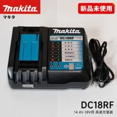 マキタ 急速充電器 DC18RC＋BL1430A 14.4V 3.0Ah セット - メルカリ