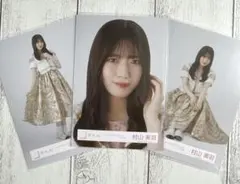 櫻坂46☆村山美羽5thTOUR2025Addictionライブ衣装セミコンプ