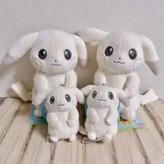 ポケモンセンター限定 等身大チラーミィ ぬいぐるみ - メルカリ