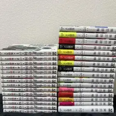 東京喰種 全14巻 トーキョーグール re 全16巻 合計30冊 全巻セット