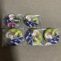 2025年最新】センラ 缶バッジの人気アイテム - メルカリ