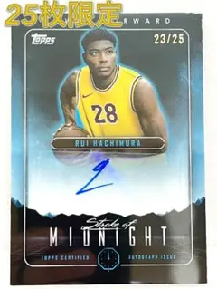 2025年最新】八村塁 サイン レイカーズの人気アイテム - メルカリ