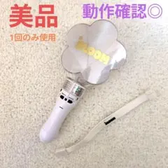 Item thumbnail for item e9d686b0-07e4-43d9-837c-ef7eec928d39