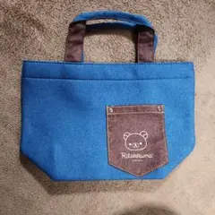リラックマ 布製おでかけバッグ