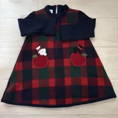 Item thumbnail for item cbc6ec36-090c-40d6-afc9-5cfc346d4ab4