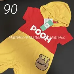 新品【プーさん×90cm】Disney くまのプーさん なりきり ロンパース