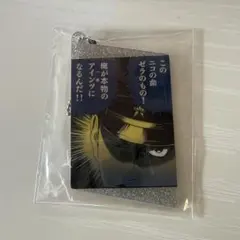 ライチ光クラブ ゼラ アクリルバッジ - メルカリ