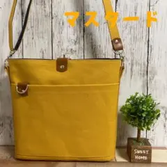 バケットショルダー【倉敷帆布】