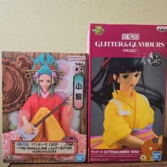 ワンピース GLITTER お菊 DXF 小紫 フィギュア 2体セットのサムネイル