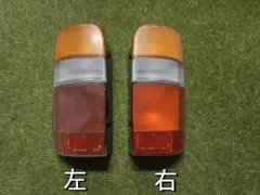 新車外し】【送料無料】トヨタ 200系ハイエース純正後期テールランプ