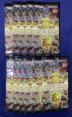 hika様 リクエスト 2点 まとめ商品