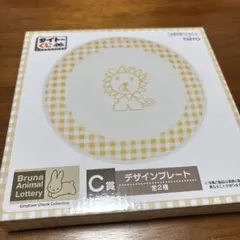 ミッフィー　タイトーくじ　C賞　デザインプレート