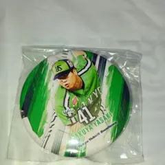 Item thumbnail for item af8c15f7-491d-49f5-9301-56667be17f32