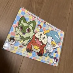 Item thumbnail for item 3bf8a2c3-98af-4423-9bb1-ea3734618654