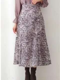 【値下げ】Proportion body dressing マーメイドスカート