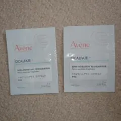 アベンヌ シカルファットプラス リペアミルク