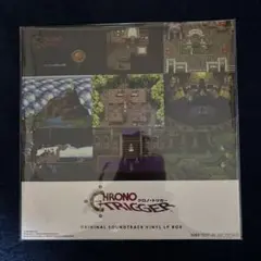 クロノトリガー　メガジャケ4枚セット