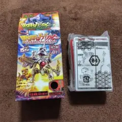 ほねほねゲリオン　第一弾