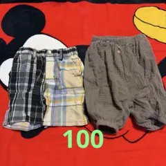 チェック柄 半ズボン 95~105cm