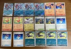 ゾロアークex HP280 ポケモンカード 18枚パーツデッキセット