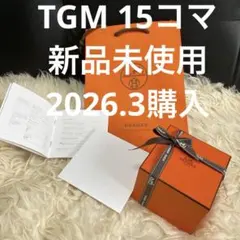 ミッキーマッスル様　専用