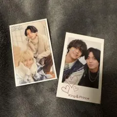 King & Prince 集合トレカ2枚セット