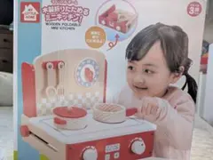 マイリトルホーム 木製折りたためるミニキッチン！のサムネイル