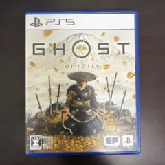 GHOST OF YŌTEI PS5 ゴーストオブヨウテイ