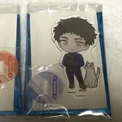 ブレマイ まねきねこ 神家