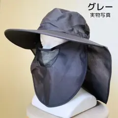 サファリハット UVカット 日除け メッシュ 通気性 日焼け防止 グレー 帽子