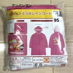 Item thumbnail for item 6e513d73-ee4b-4dce-9c38-b582c01d9a21