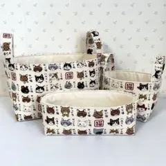 布バスケット３個セット　ハチワレ　黒猫　猫図鑑柄　ハンドメイド