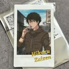 2025年最新】財前光の人気アイテム - メルカリ