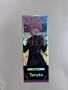 Item thumbnail for item f49a2341-a3a9-4c73-a2ed-6c97b4684c8c