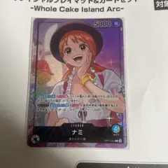 ワンピースカードゲーム ナミ リーダーパラレル - メルカリ