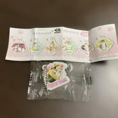 くら　びっくらポン　mofusandラバーチャーム